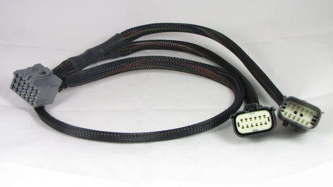 Breakoutbox Y-cable | PRY12-0008 PRY12-0008