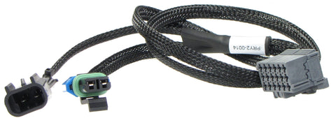 Breakoutbox Y-cable | PRY2-0014 PRY2-0014