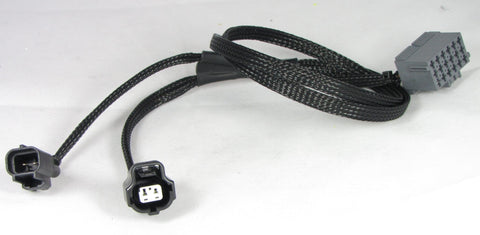 Breakoutbox Y-cable | PRY2-0035 PRY2-0035