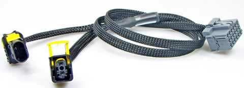 Breakoutbox Y-cable | PRY2-0088 PRY2-0088