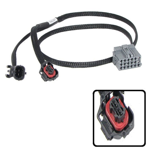 Y cable PRY2-0021