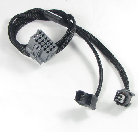 Y cable PRY2-0052