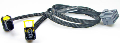 Y cable PRY2-0088