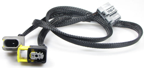 Y cable PRY2-0089